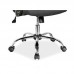 Biroja krēsls Q-025 audums